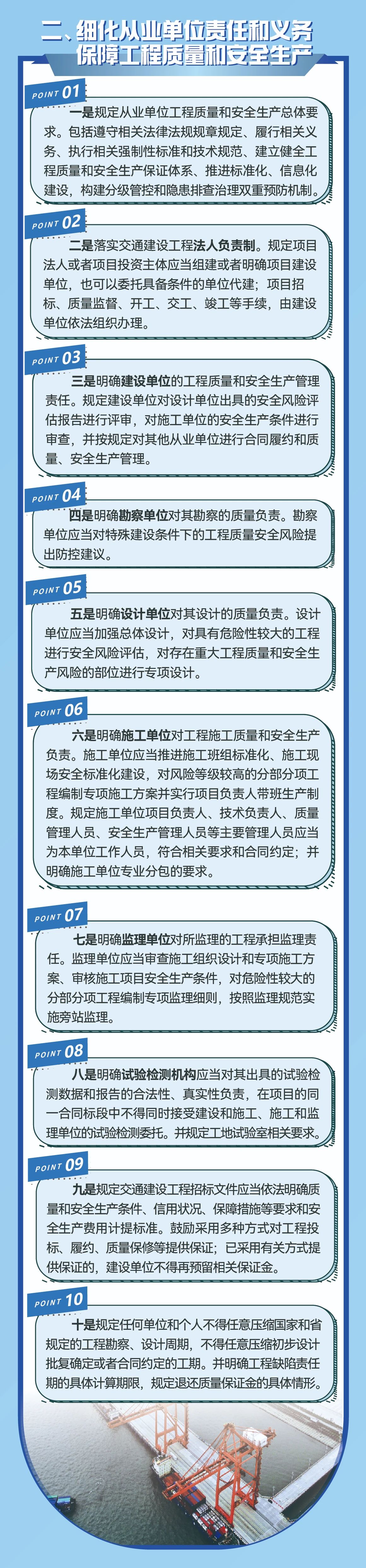 微信图片_20221231104908.jpg