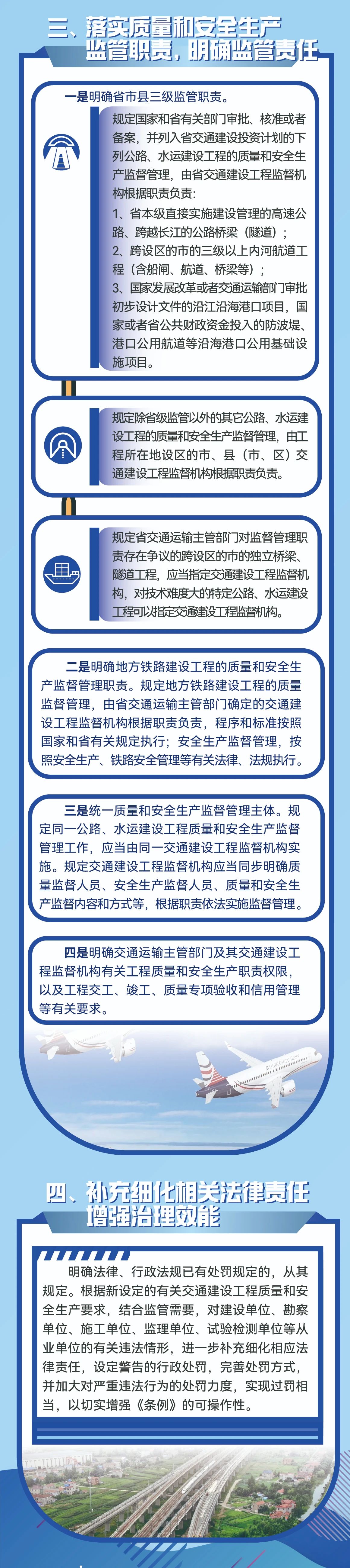 微信图片_20221231104912.jpg